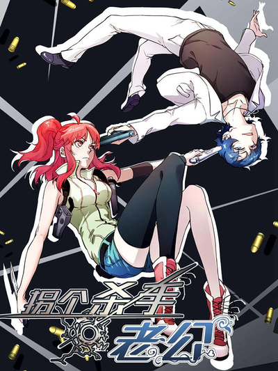 免费漫画入口首页新番上线